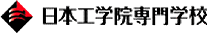 蒲田キャンパス（日本工学院専門学校）