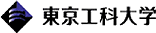 東京工科大学