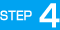 ステップ4