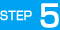 ステップ5