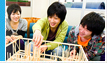 建築学科