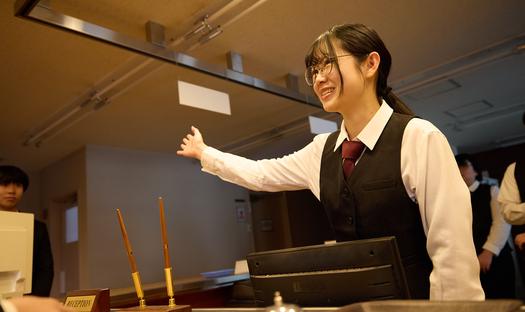 観光ビジネス科