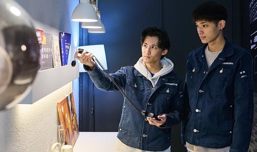 電気・エネルギー工学科