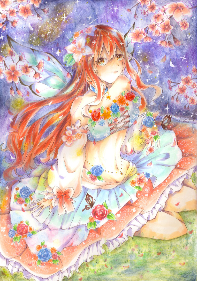 花明り