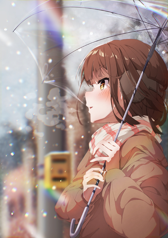 待ち焦がれる