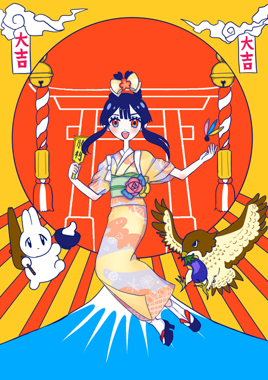 もういくつねると