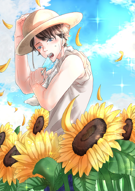 真夏の青さ