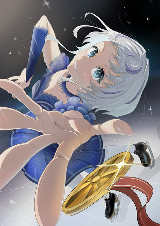 夢に向かって