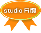 studio Fil賞