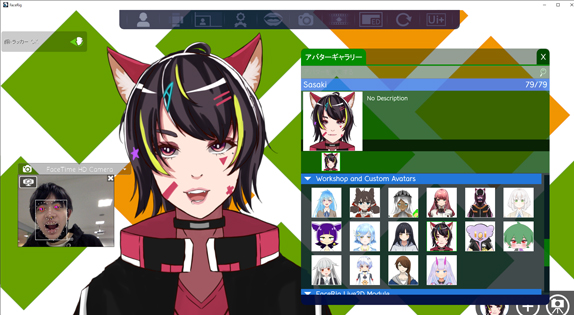 CGの専門学校  日本工学院北海道専門学校 登別