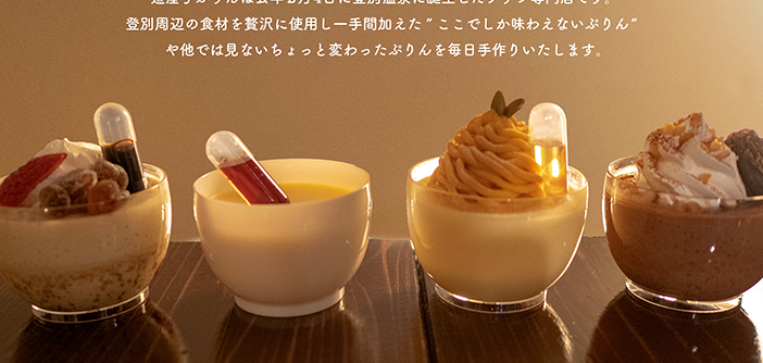 グラフィックデザイン専攻