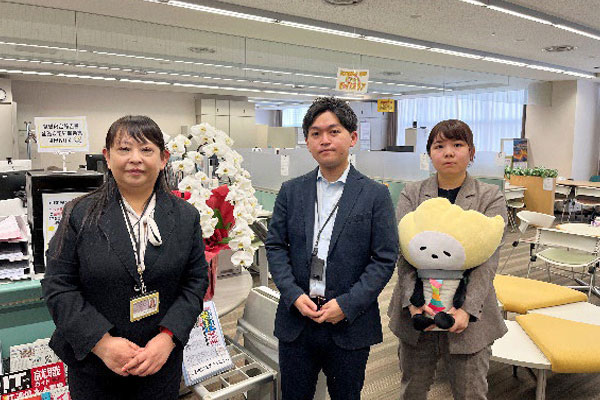 就職の相談窓口「キャリアサポートセンター」