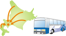 無料送迎バスのご案内 オープンキャンパス 体験入学 日本工学院北海道専門学校