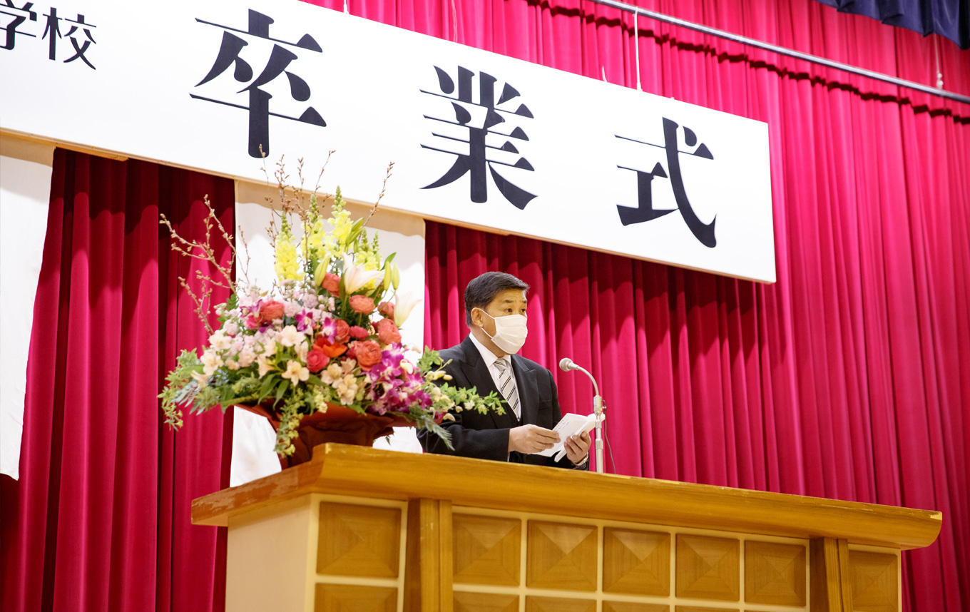卒業式