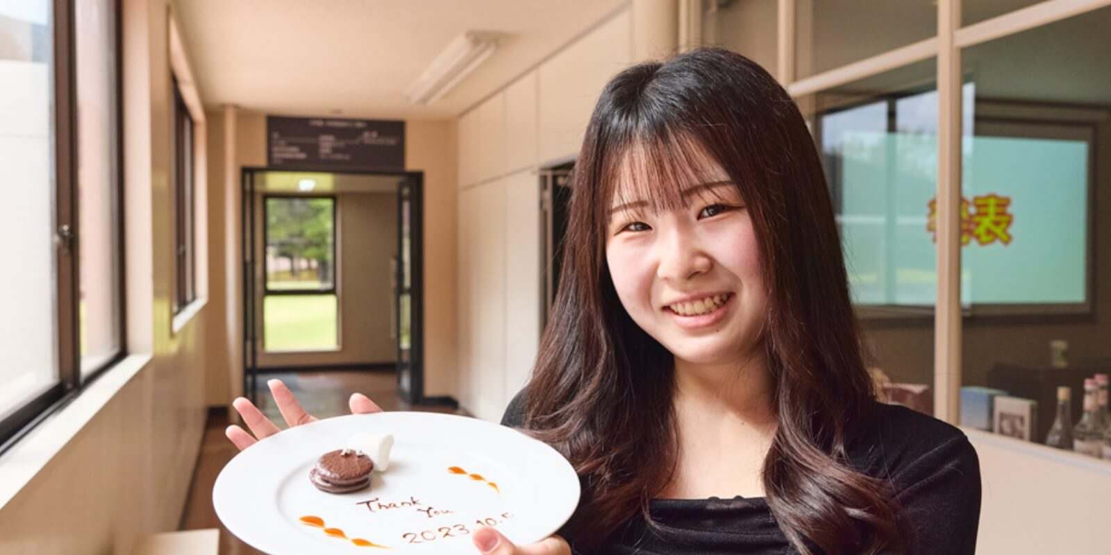 今橋 彩希さんの写真